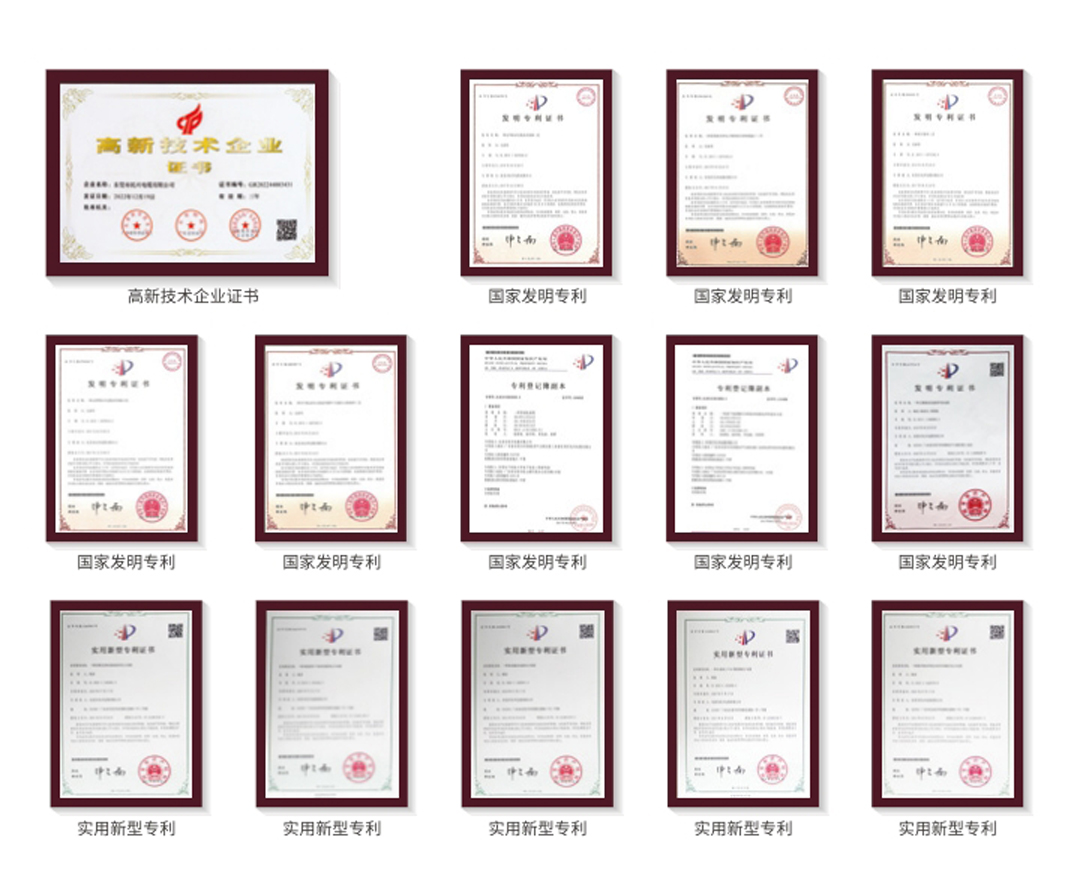 尊时凯龙·Z6(中国区)人生就是拼搏!