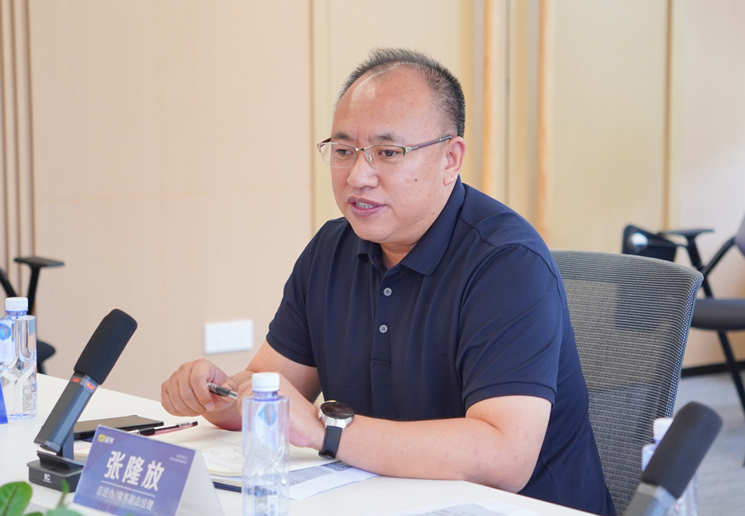 尊时凯龙·Z6(中国区)人生就是拼搏!