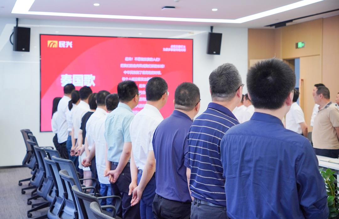 尊时凯龙·Z6(中国区)人生就是拼搏!