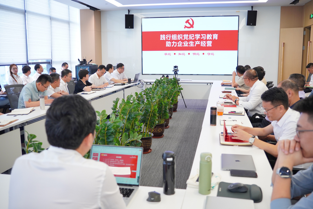 尊时凯龙·Z6(中国区)人生就是拼搏!