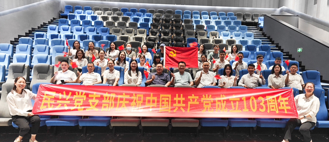 尊时凯龙·Z6(中国区)人生就是拼搏!