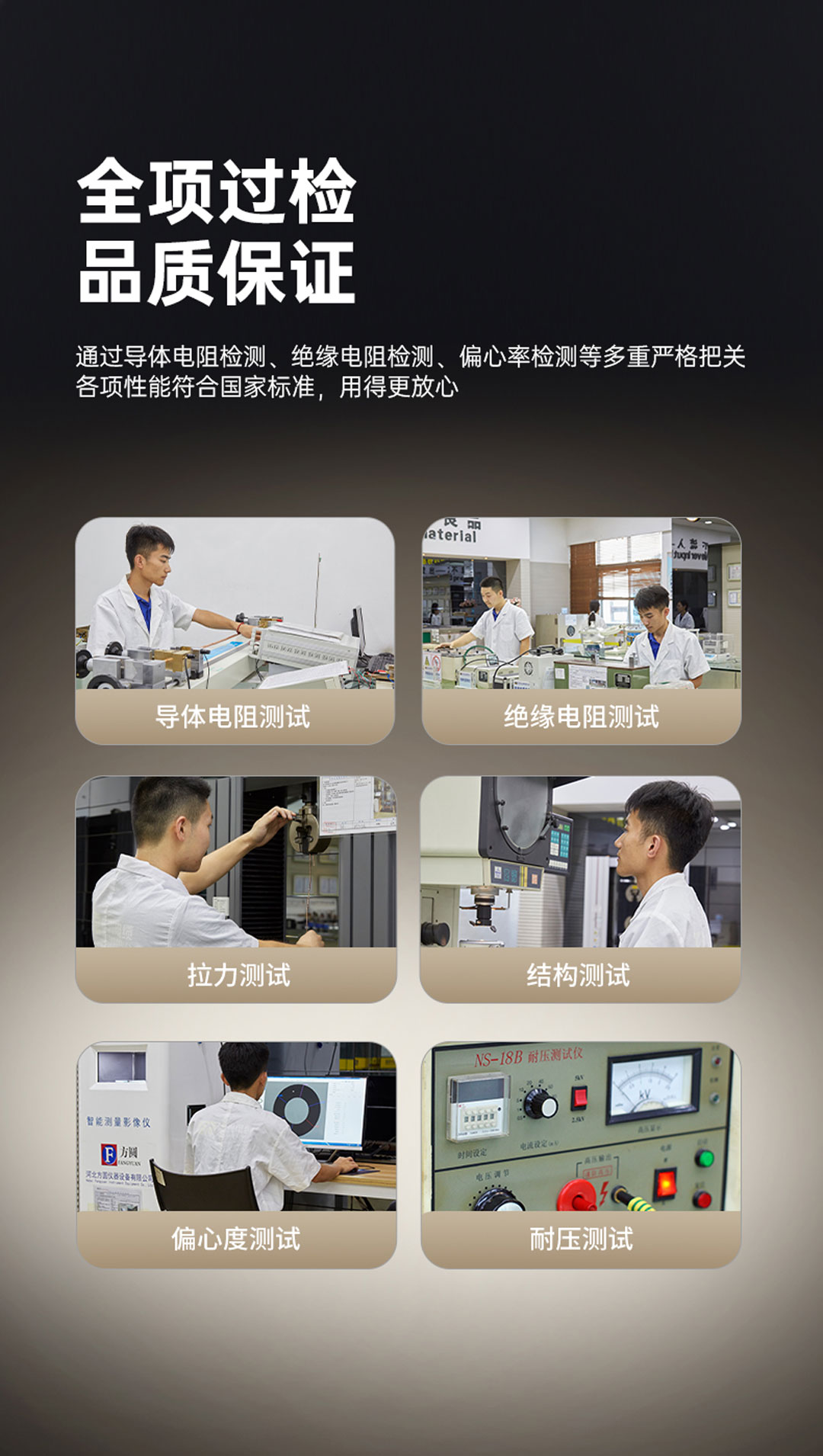 尊时凯龙·Z6(中国区)人生就是拼搏!