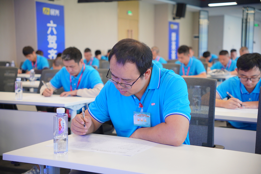 尊时凯龙·Z6(中国区)人生就是拼搏!