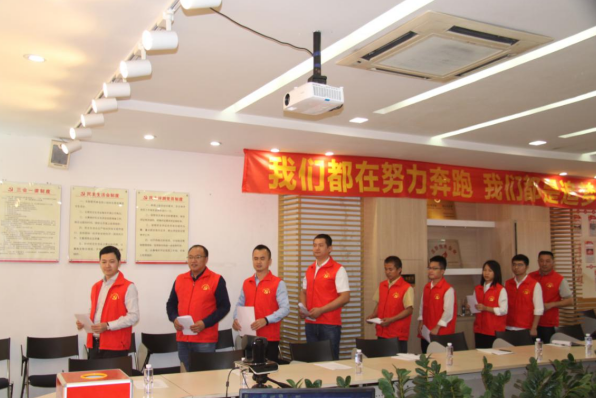 尊时凯龙·Z6(中国区)人生就是拼搏!