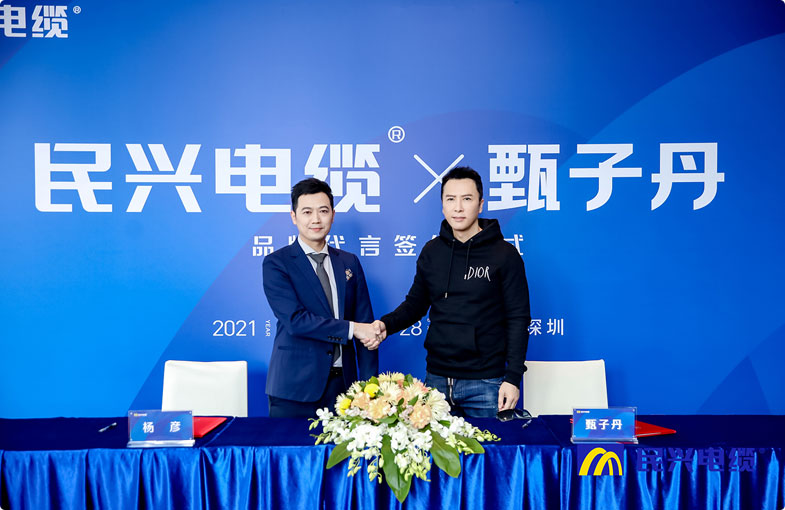 尊时凯龙·Z6(中国区)人生就是拼搏!