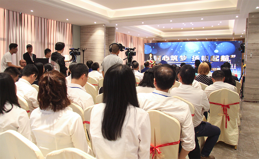 尊时凯龙·Z6(中国区)人生就是拼搏!