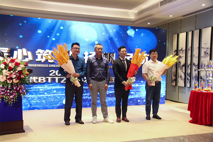 尊时凯龙·Z6(中国区)人生就是拼搏!