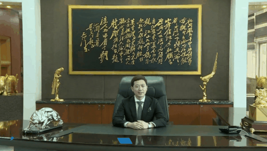 尊时凯龙·Z6(中国区)人生就是拼搏!