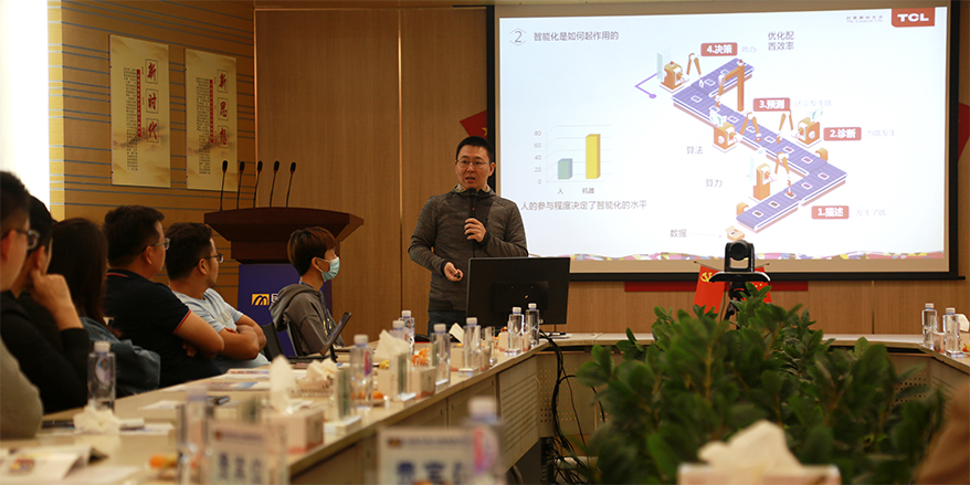 尊时凯龙·Z6(中国区)人生就是拼搏!