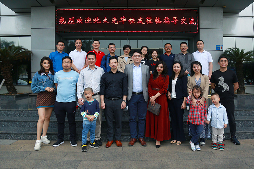 尊时凯龙·Z6(中国区)人生就是拼搏!