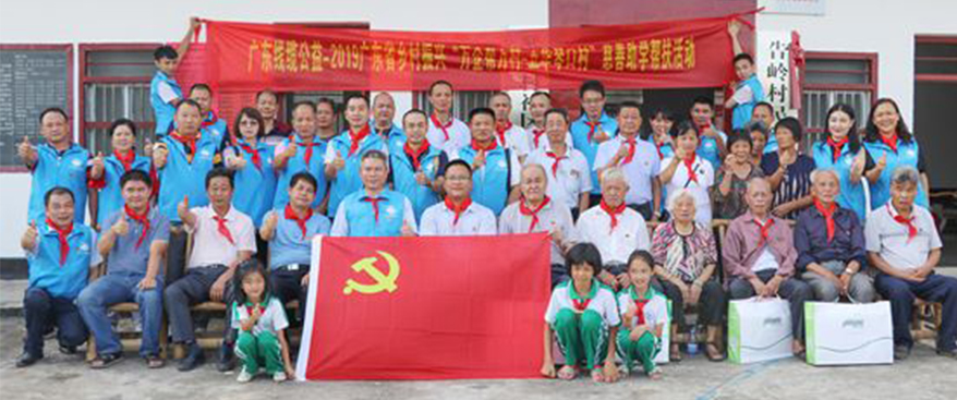 尊时凯龙·Z6(中国区)人生就是拼搏!