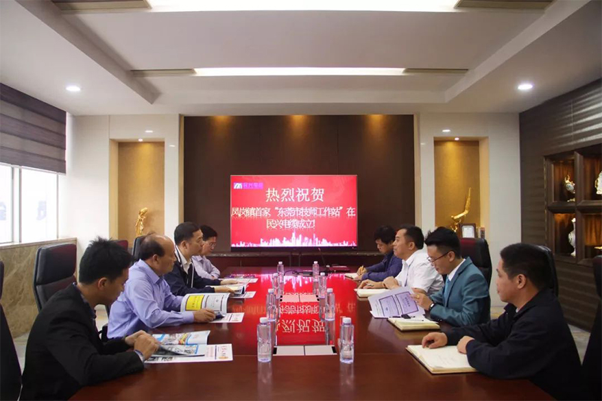 尊时凯龙·Z6(中国区)人生就是拼搏!