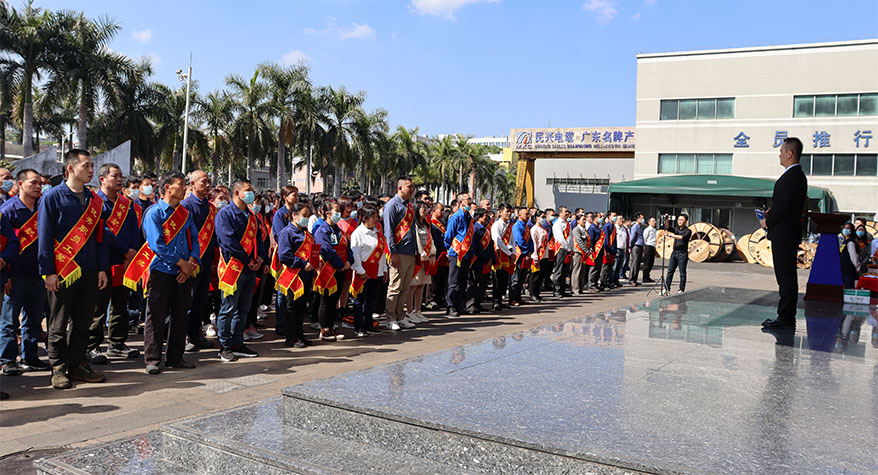 尊时凯龙·Z6(中国区)人生就是拼搏!