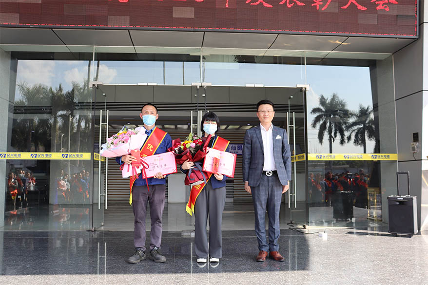 尊时凯龙·Z6(中国区)人生就是拼搏!