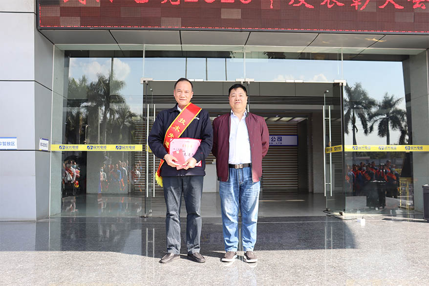 尊时凯龙·Z6(中国区)人生就是拼搏!