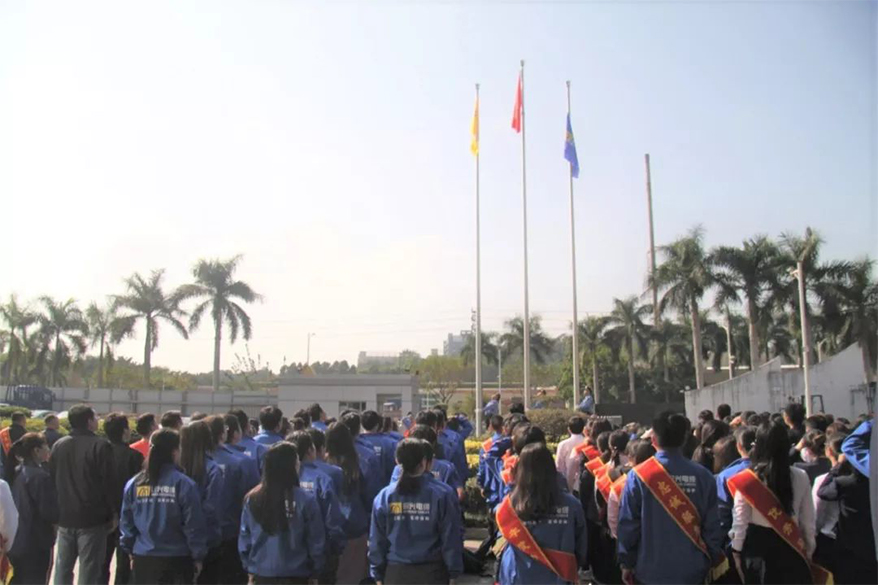 尊时凯龙·Z6(中国区)人生就是拼搏!