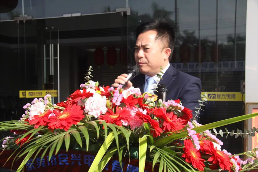 尊时凯龙·Z6(中国区)人生就是拼搏!