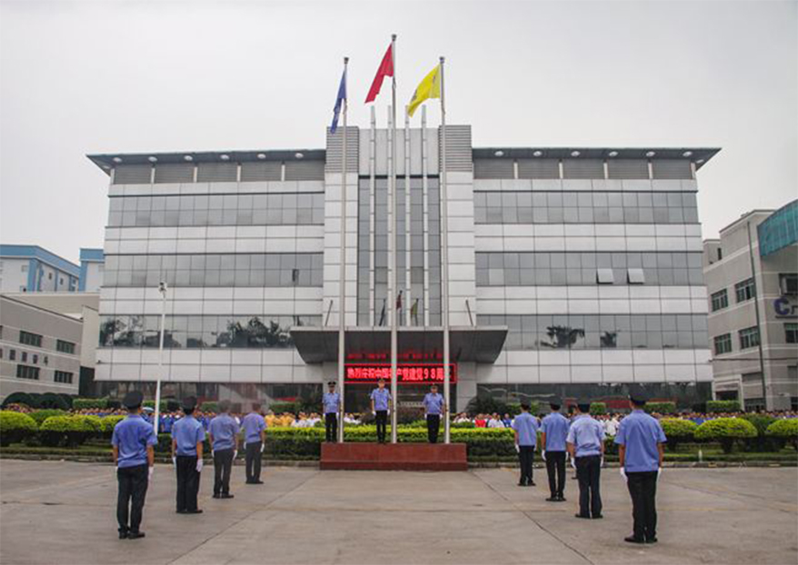 尊时凯龙·Z6(中国区)人生就是拼搏!