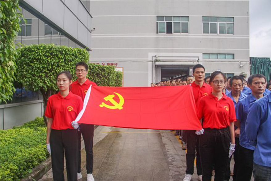 尊时凯龙·Z6(中国区)人生就是拼搏!