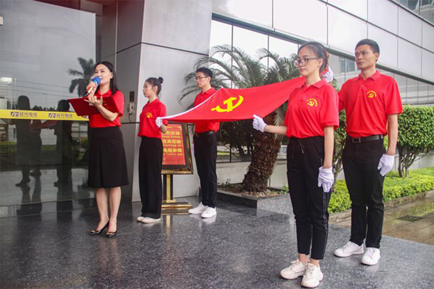 尊时凯龙·Z6(中国区)人生就是拼搏!