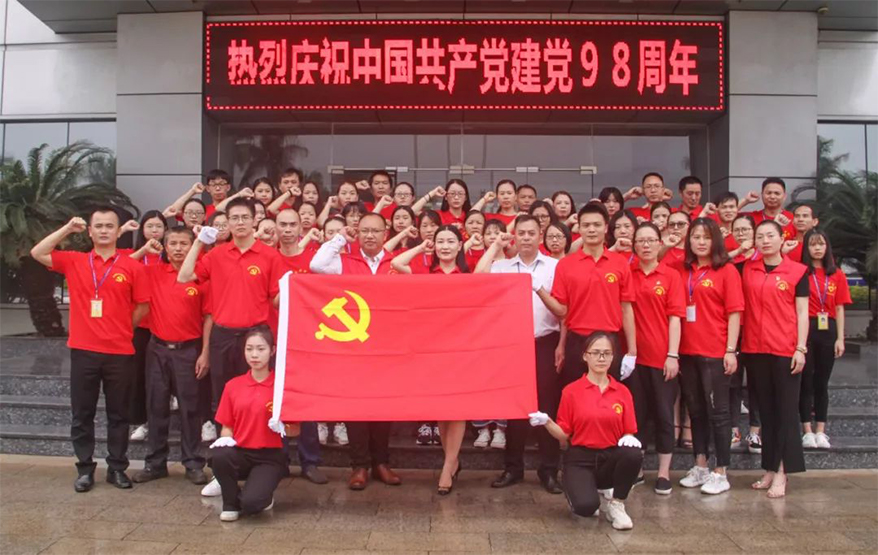尊时凯龙·Z6(中国区)人生就是拼搏!