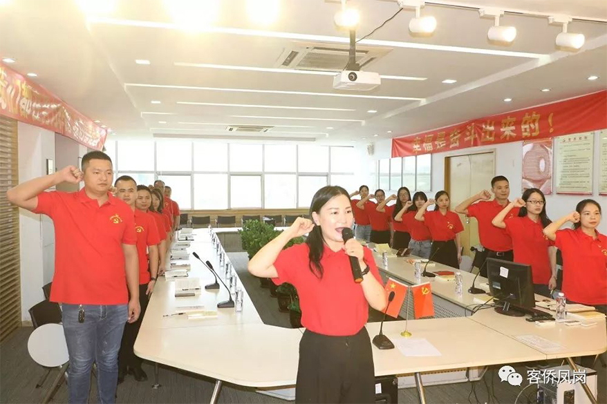 尊时凯龙·Z6(中国区)人生就是拼搏!
