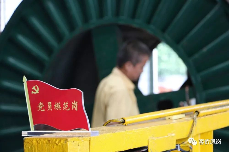 尊时凯龙·Z6(中国区)人生就是拼搏!