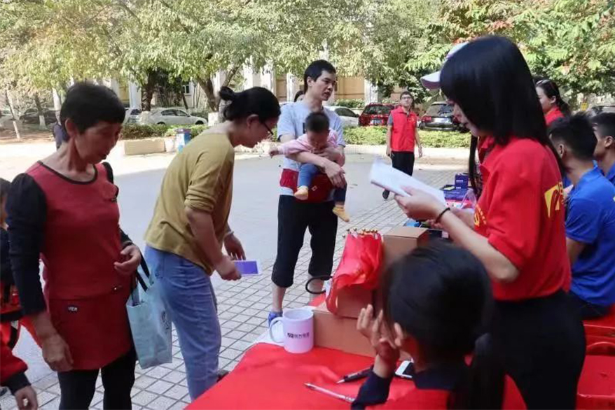 尊时凯龙·Z6(中国区)人生就是拼搏!
