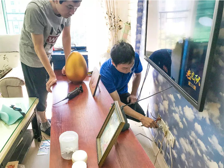 尊时凯龙·Z6(中国区)人生就是拼搏!