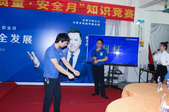 尊时凯龙·Z6(中国区)人生就是拼搏!