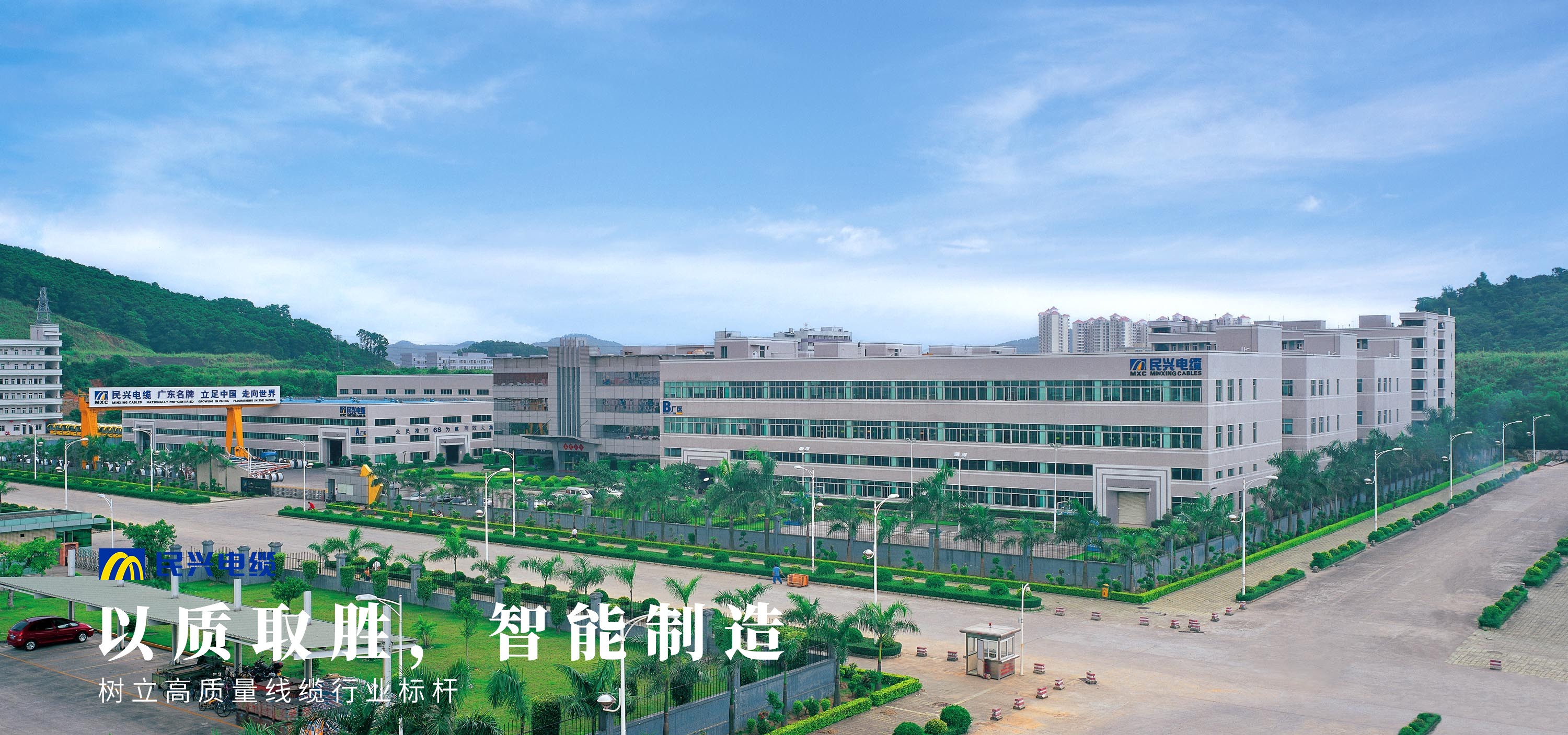 尊时凯龙·Z6(中国区)人生就是拼搏!