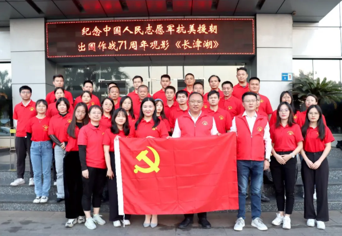 尊时凯龙·Z6(中国区)人生就是拼搏!