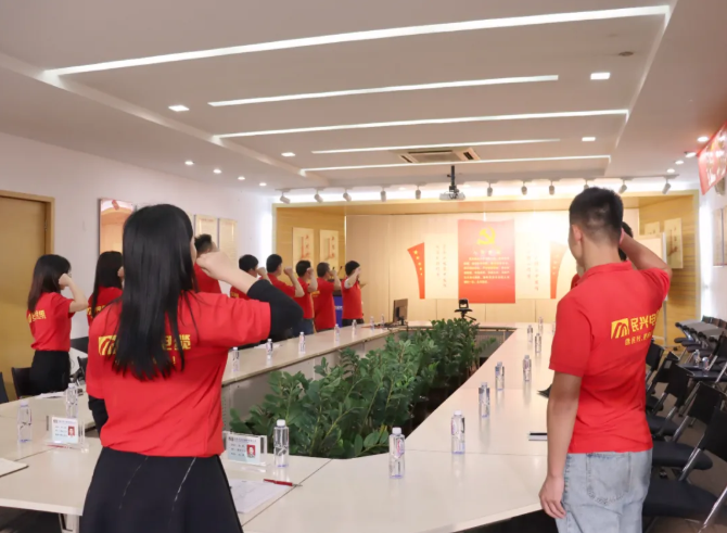 尊时凯龙·Z6(中国区)人生就是拼搏!