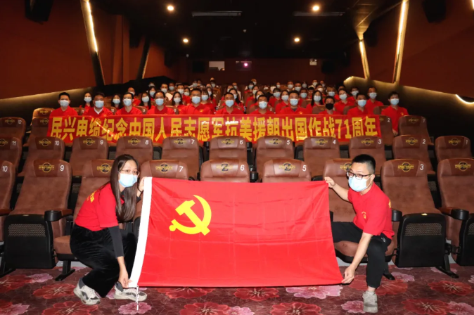 尊时凯龙·Z6(中国区)人生就是拼搏!
