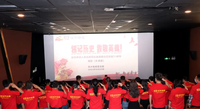 尊时凯龙·Z6(中国区)人生就是拼搏!