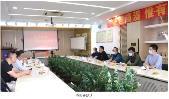 尊时凯龙·Z6(中国区)人生就是拼搏!