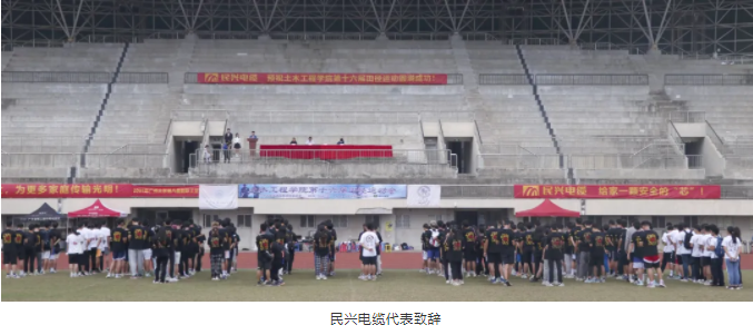 尊时凯龙·Z6(中国区)人生就是拼搏!