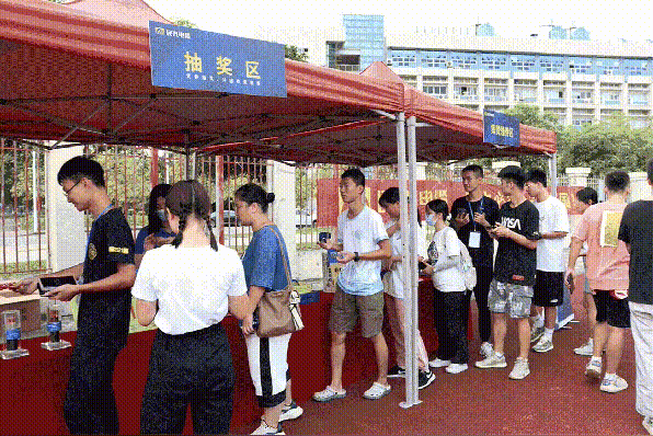 尊时凯龙·Z6(中国区)人生就是拼搏!