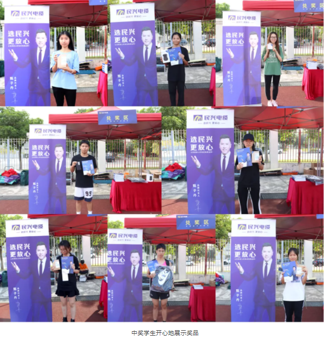 尊时凯龙·Z6(中国区)人生就是拼搏!