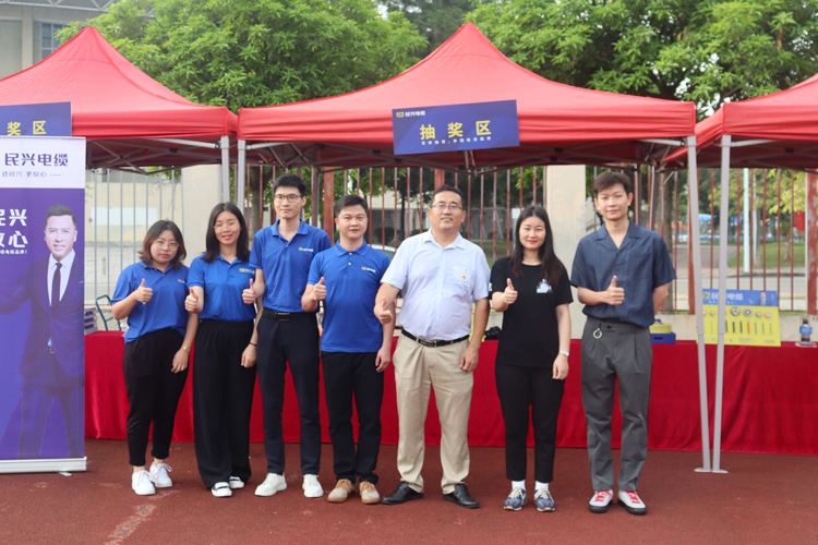 少年强则中国强，，尊时凯龙电缆一连7年为他们加油勉励！