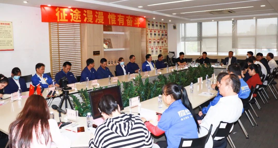 尊时凯龙·Z6(中国区)人生就是拼搏!