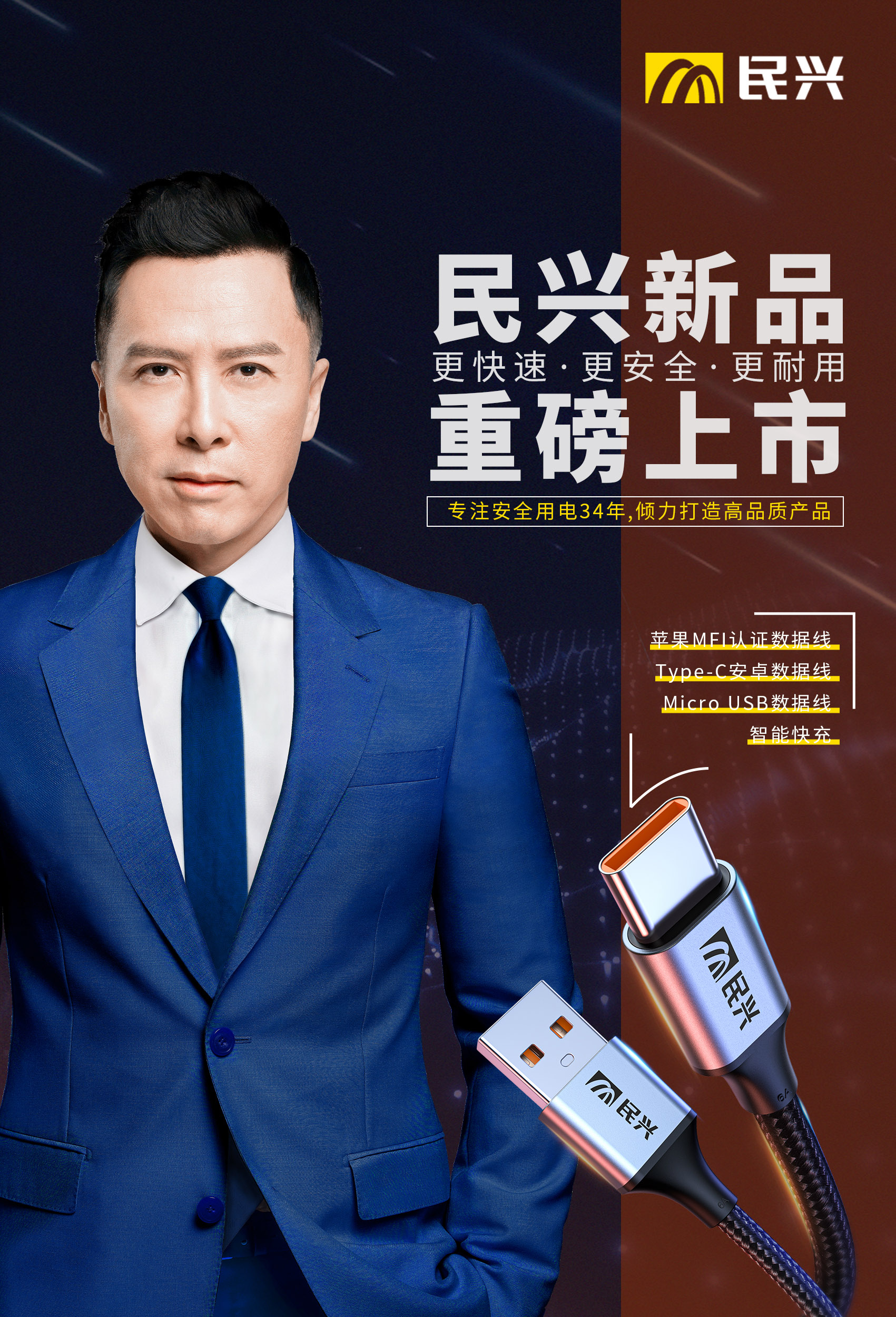 尊时凯龙·Z6(中国区)人生就是拼搏!