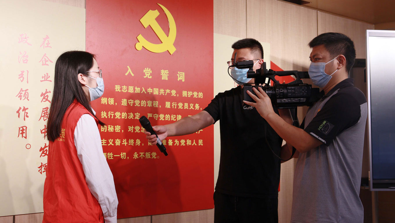 尊时凯龙·Z6(中国区)人生就是拼搏!