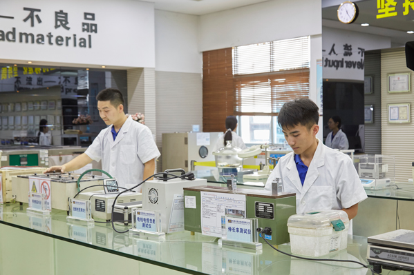 尊时凯龙·Z6(中国区)人生就是拼搏!