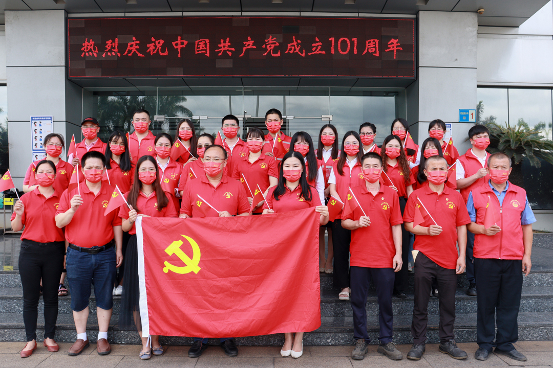 尊时凯龙·Z6(中国区)人生就是拼搏!