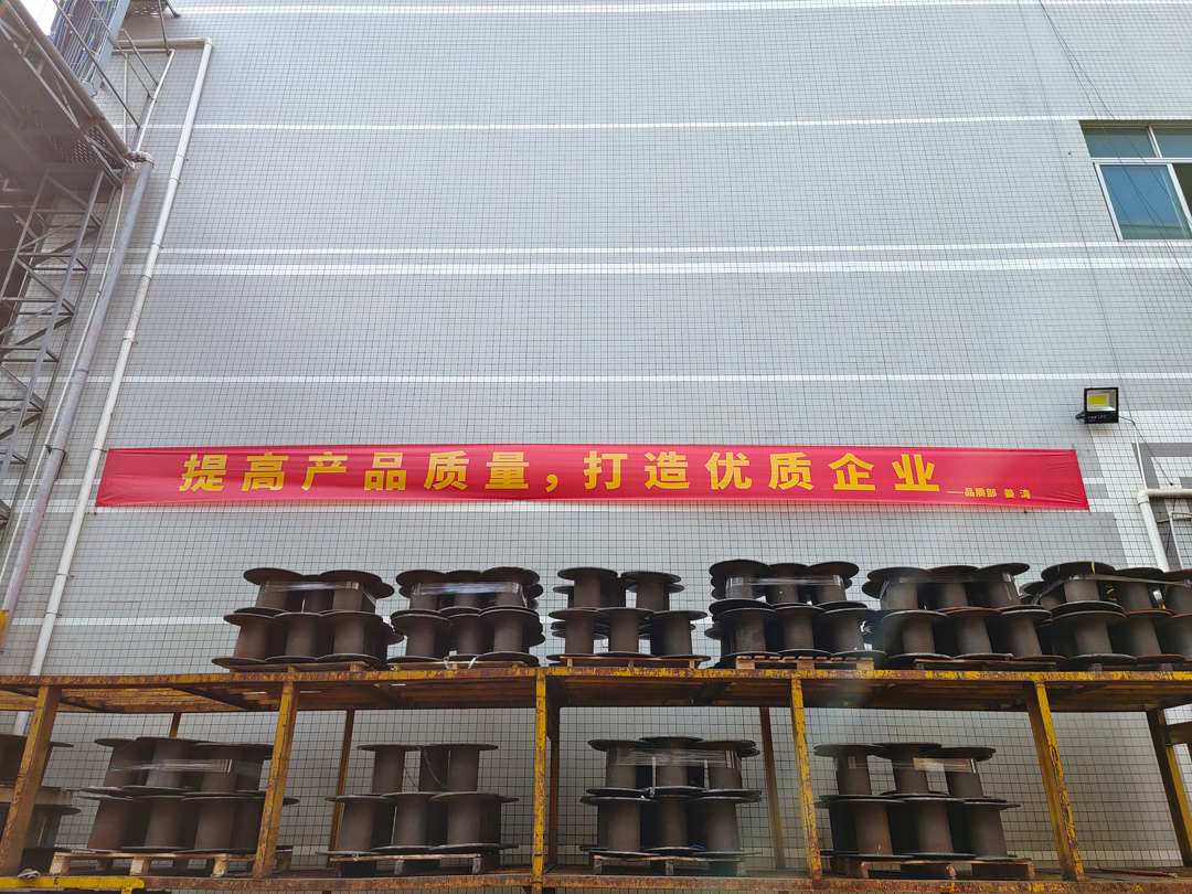 尊时凯龙·Z6(中国区)人生就是拼搏!