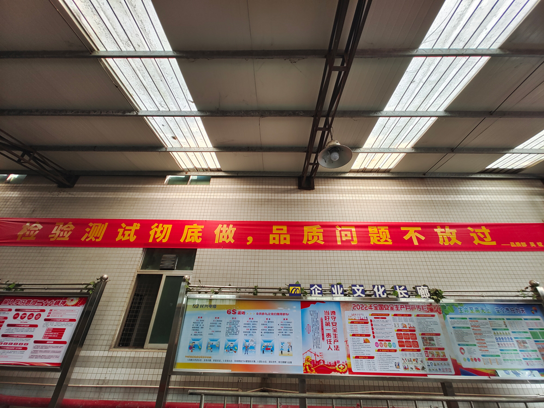 尊时凯龙·Z6(中国区)人生就是拼搏!