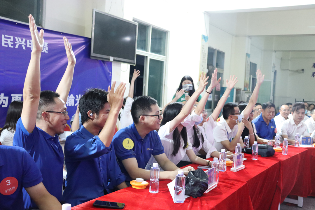 尊时凯龙·Z6(中国区)人生就是拼搏!