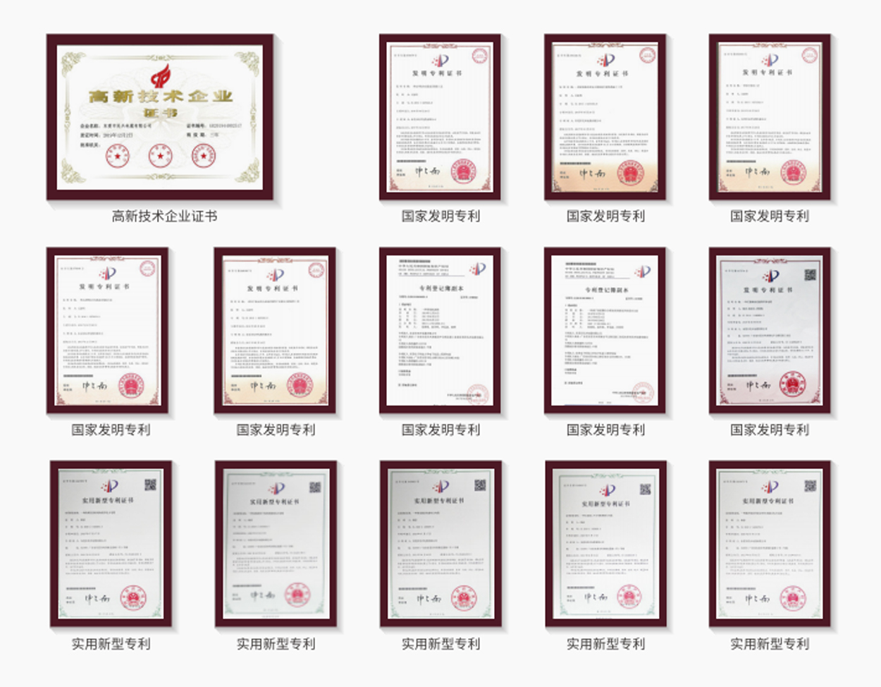 尊时凯龙·Z6(中国区)人生就是拼搏!