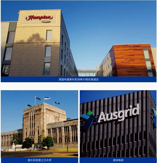 尊时凯龙·Z6(中国区)人生就是拼搏!